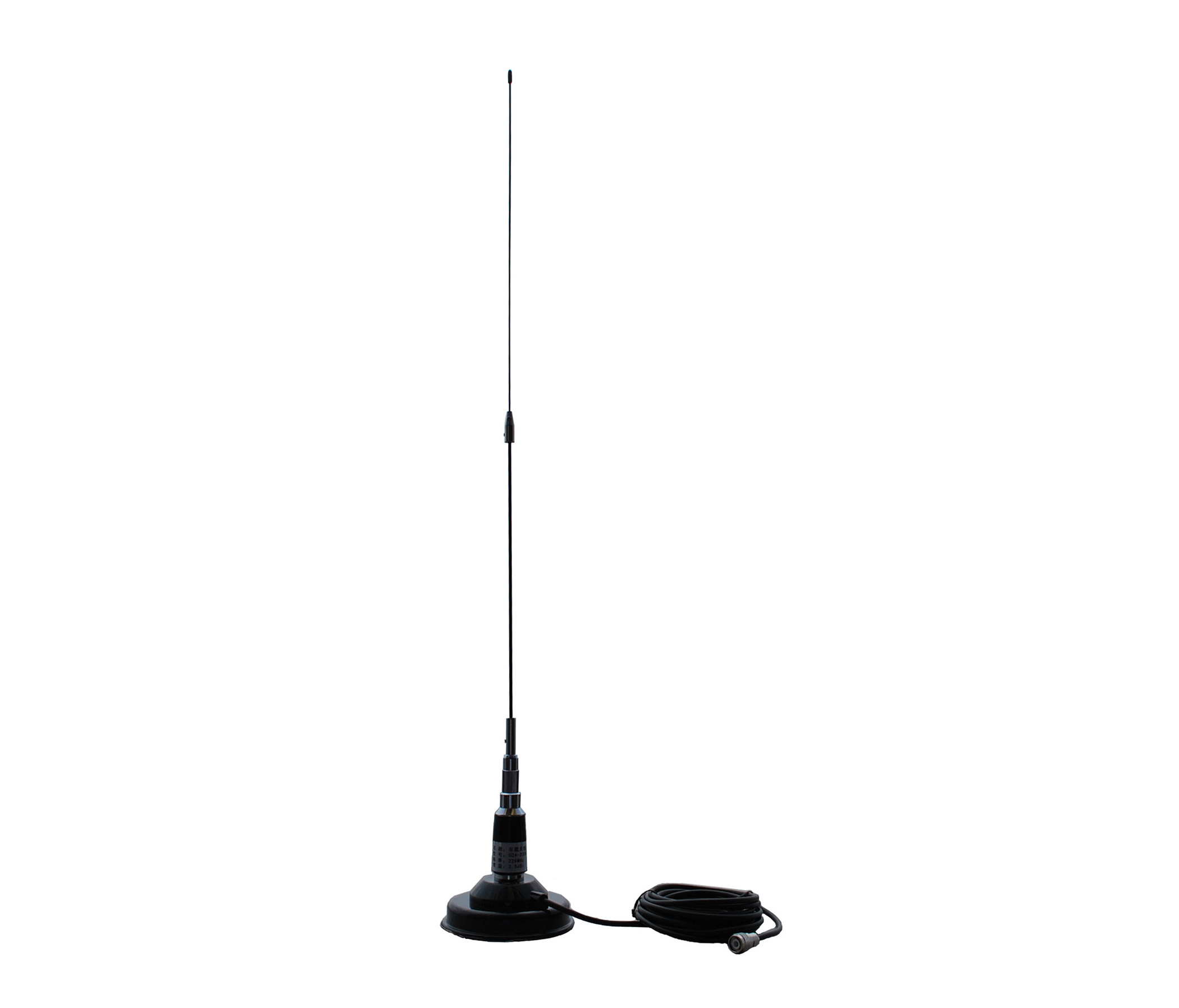 3.5dBi Mobile Antenna