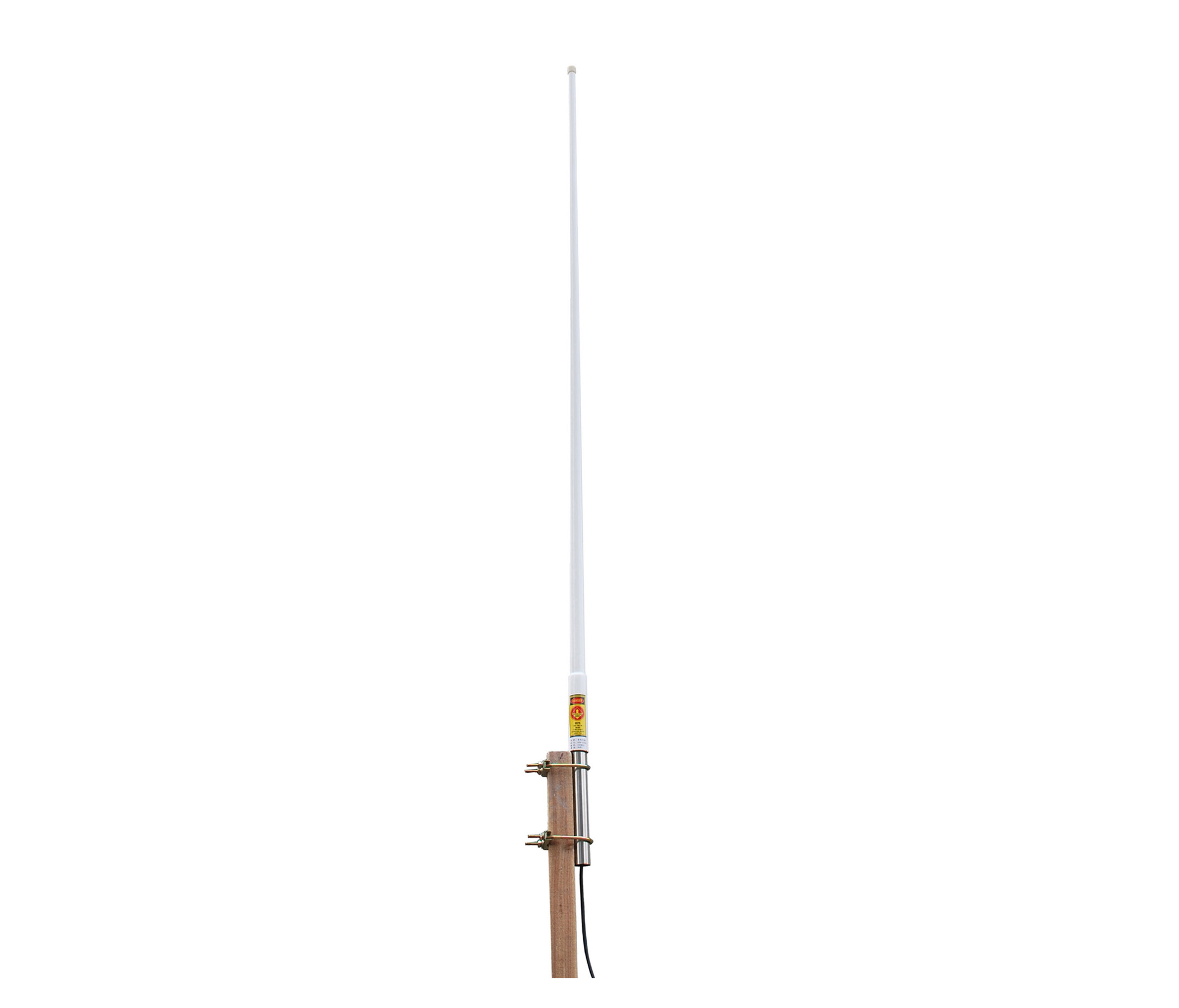 8dBi Omnidirectional Antenna