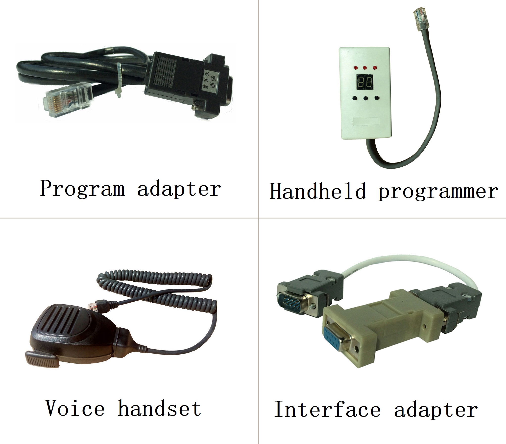 Other accessories